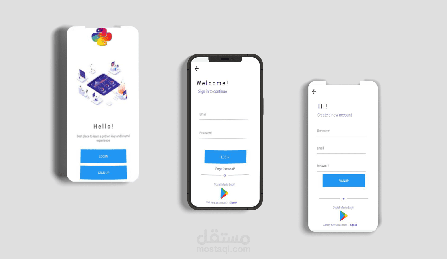 تطبيق دورة تعليم خاص باشركة تسويق في الجزائر