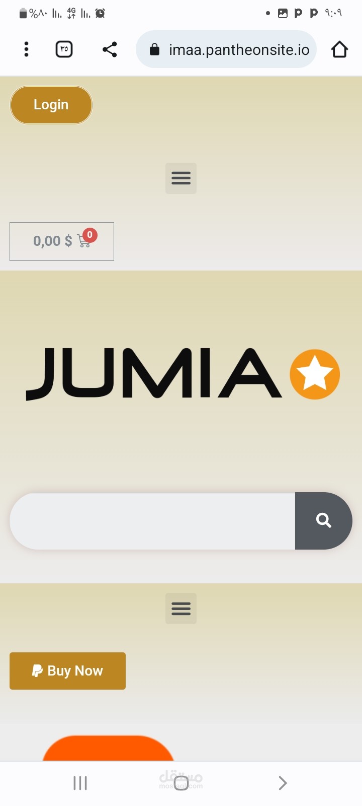 Woocommerce website like jumia