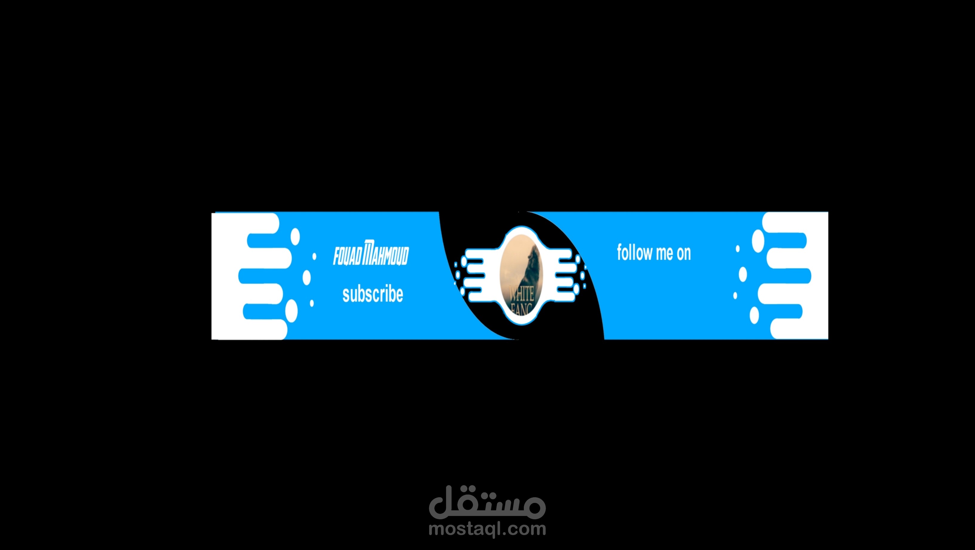 عمل غلاف لقناة يوتيوب بطريقه احترافيه