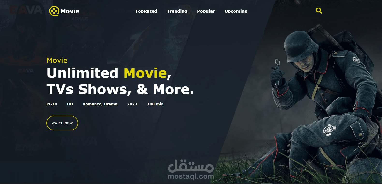 موقع افلام