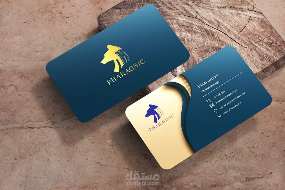 تصميم بزنس كارد