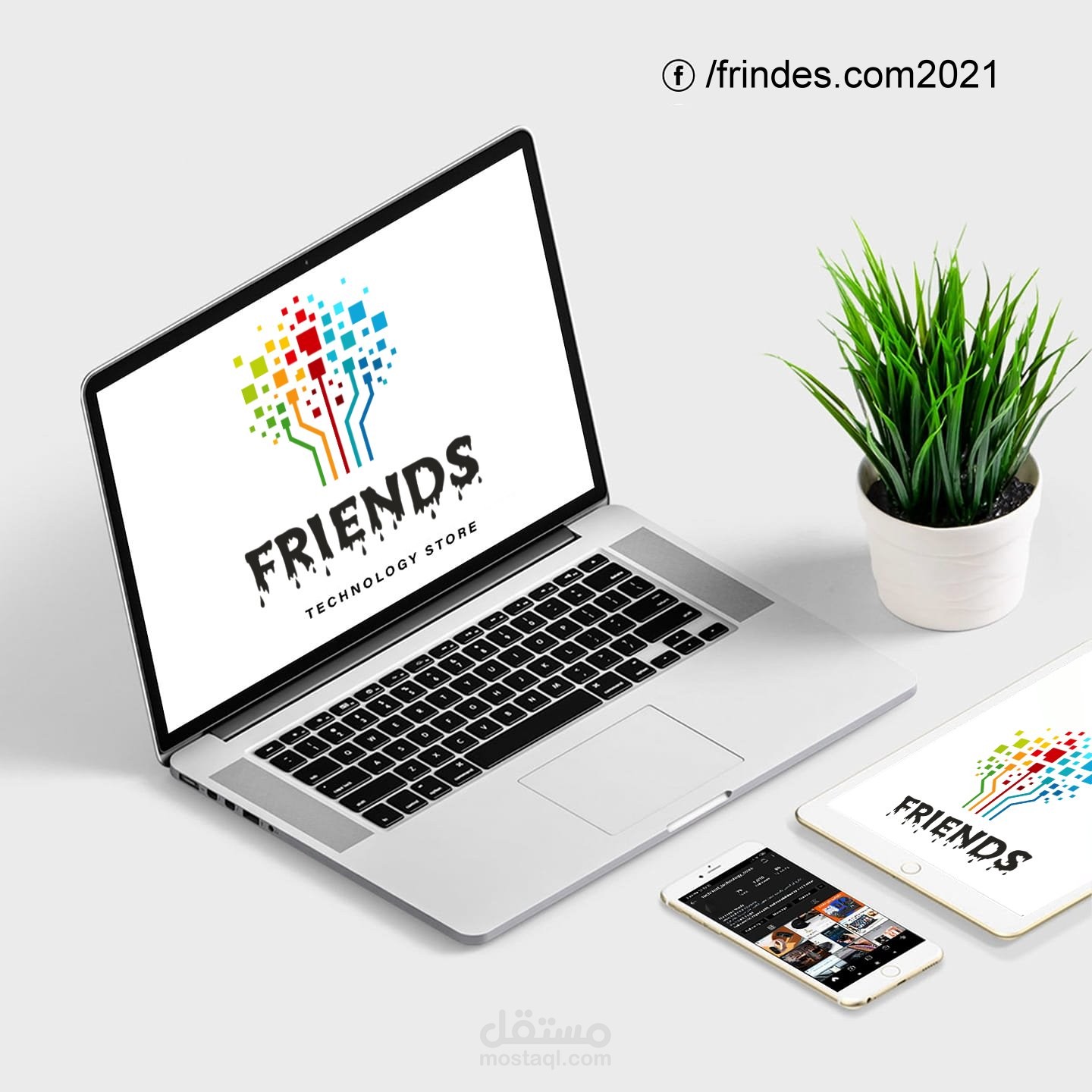 بنر اعلاني شركة فرندز