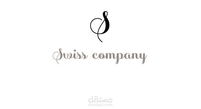 لوجو الشركة السوسرية