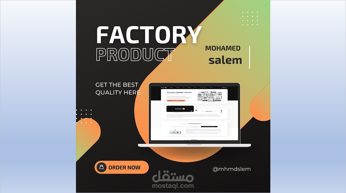 landing page factory