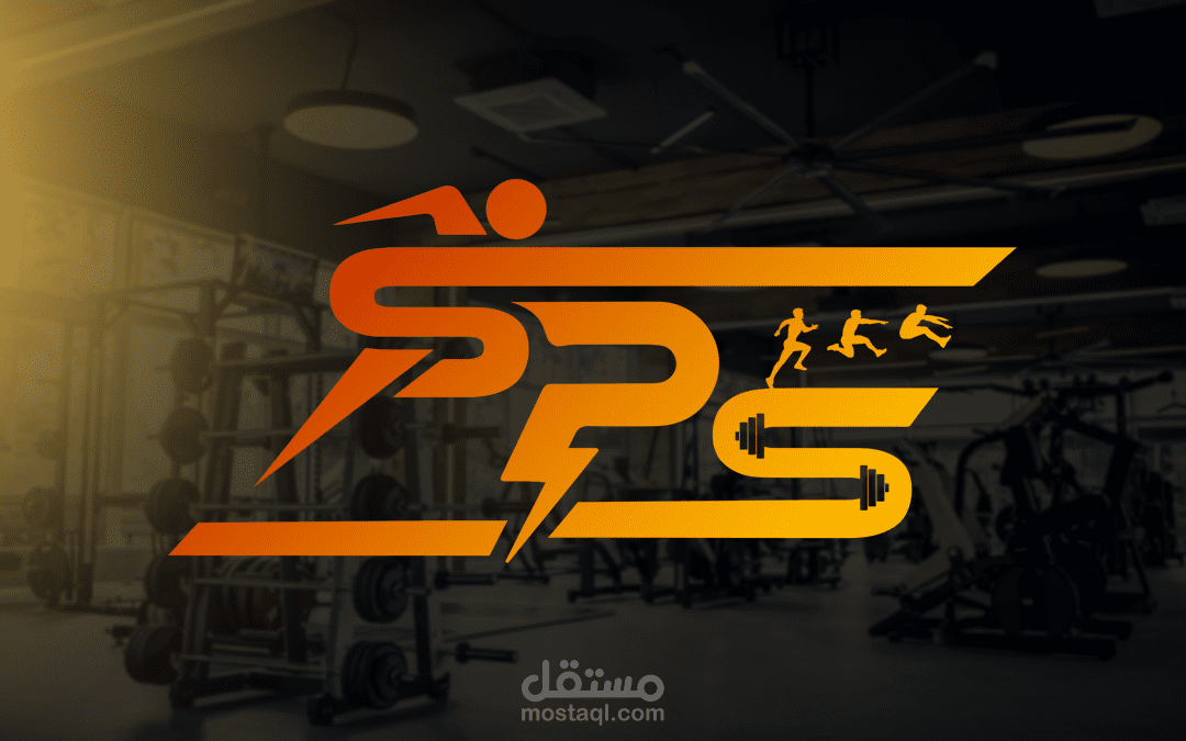 SPS | Fitness Trainer Logo
