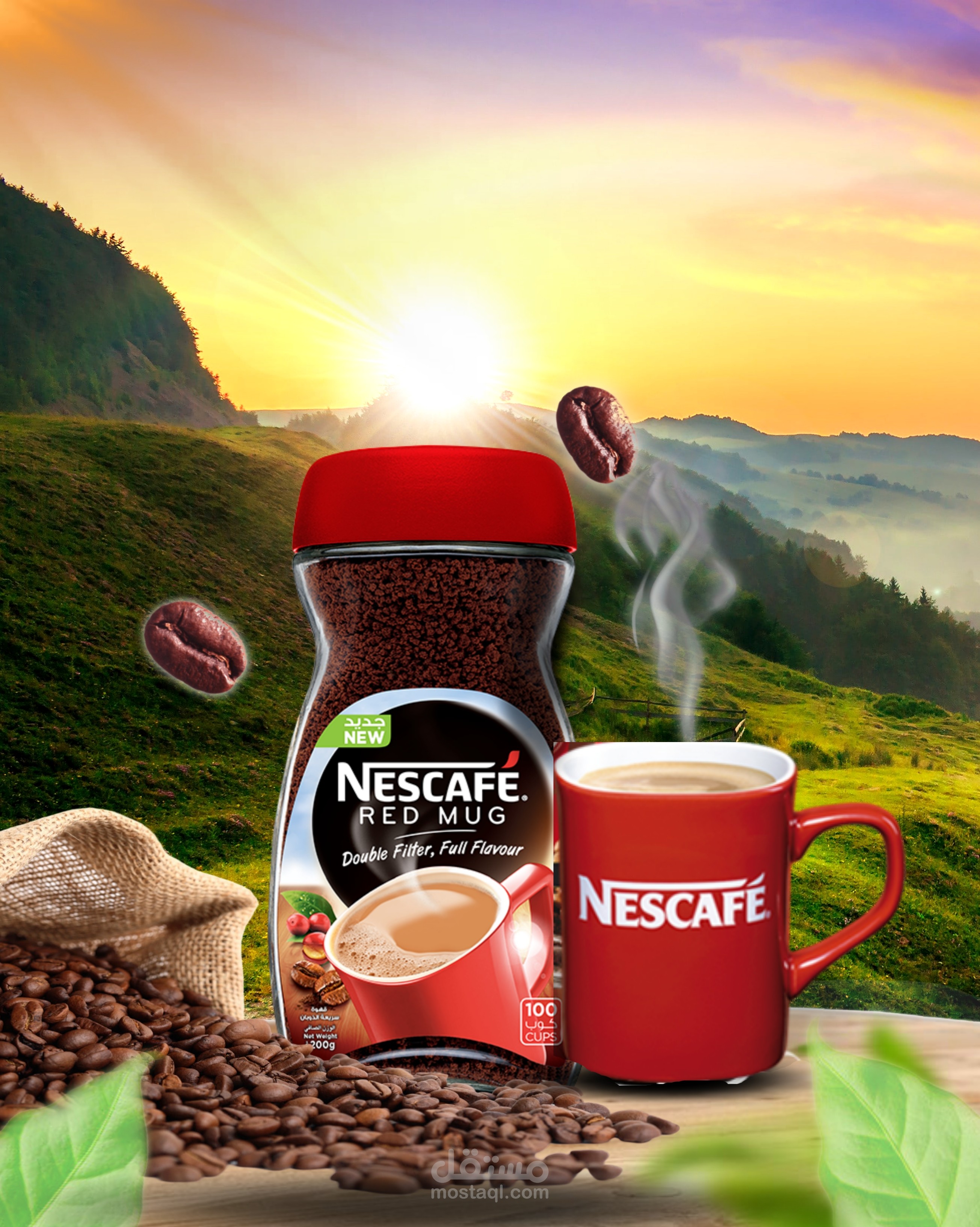 تصميم إعلان نسكافيه بإستخدام فوتوشوب