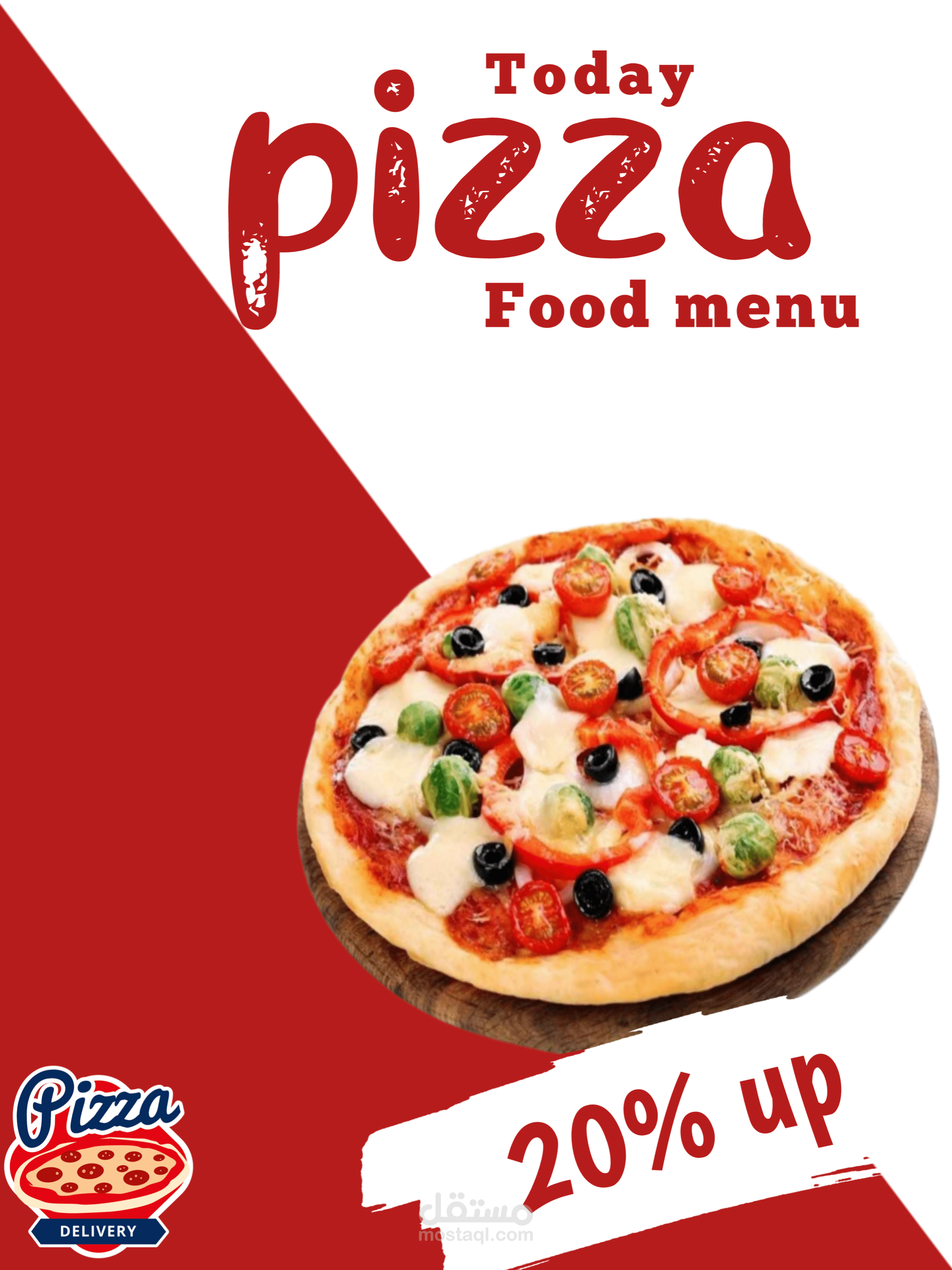 تصميم إعلان بيتزا بإستخدام فوتوشوب