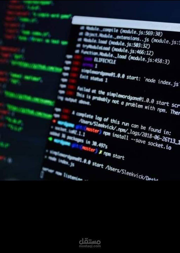 كود برمجي C program