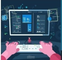 كتابة كود برمجي بلغة الجافا