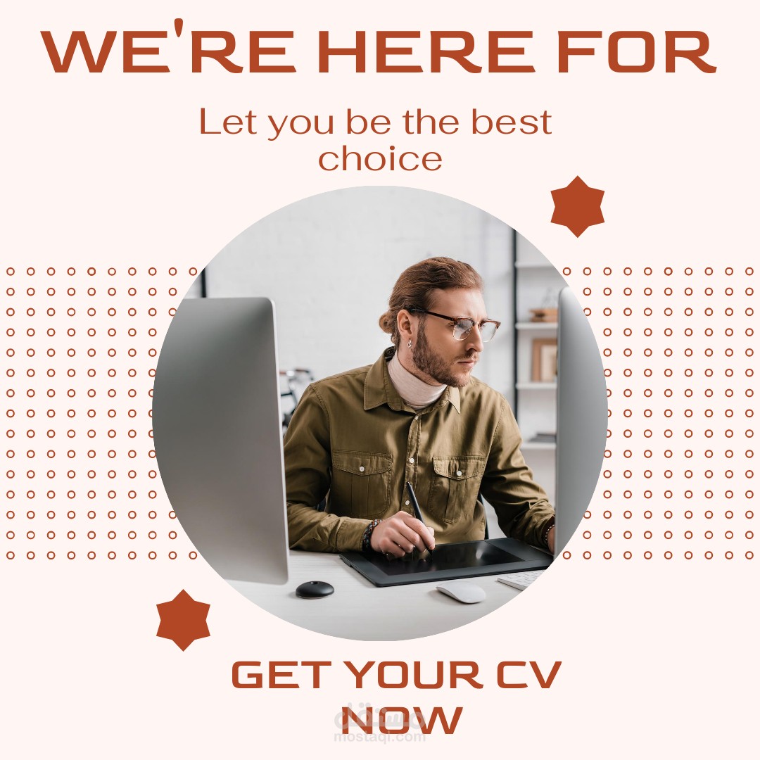 كتابة السيرة الذاتية CV باللغتين الانكليزية و العربية