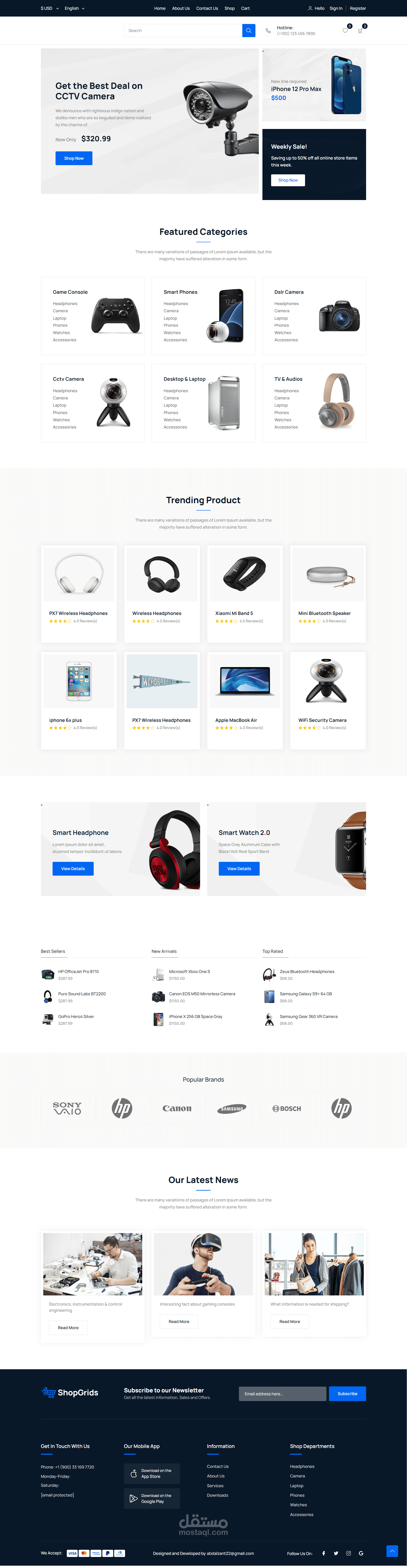 برمجة theme wordpress