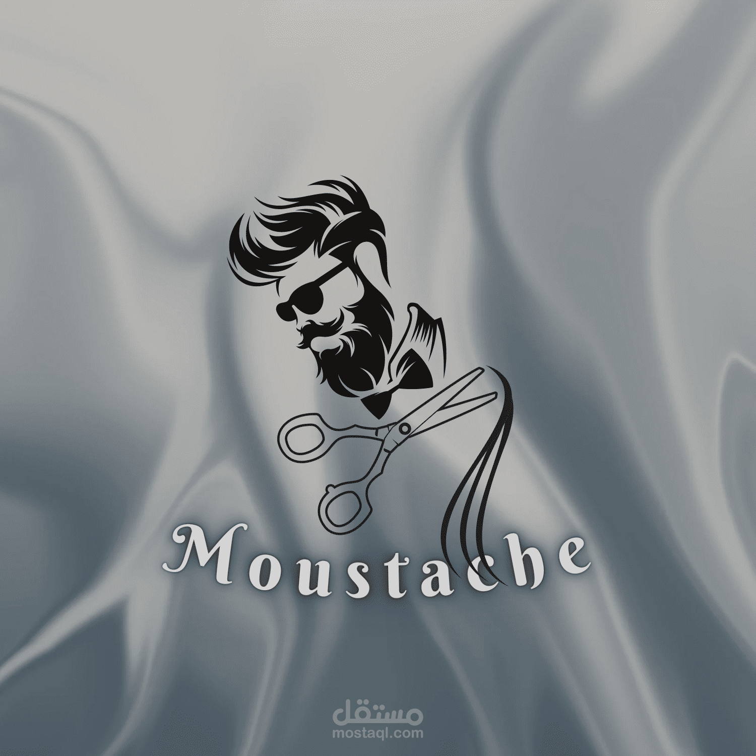 لوجو خاص بمحل حلاقة