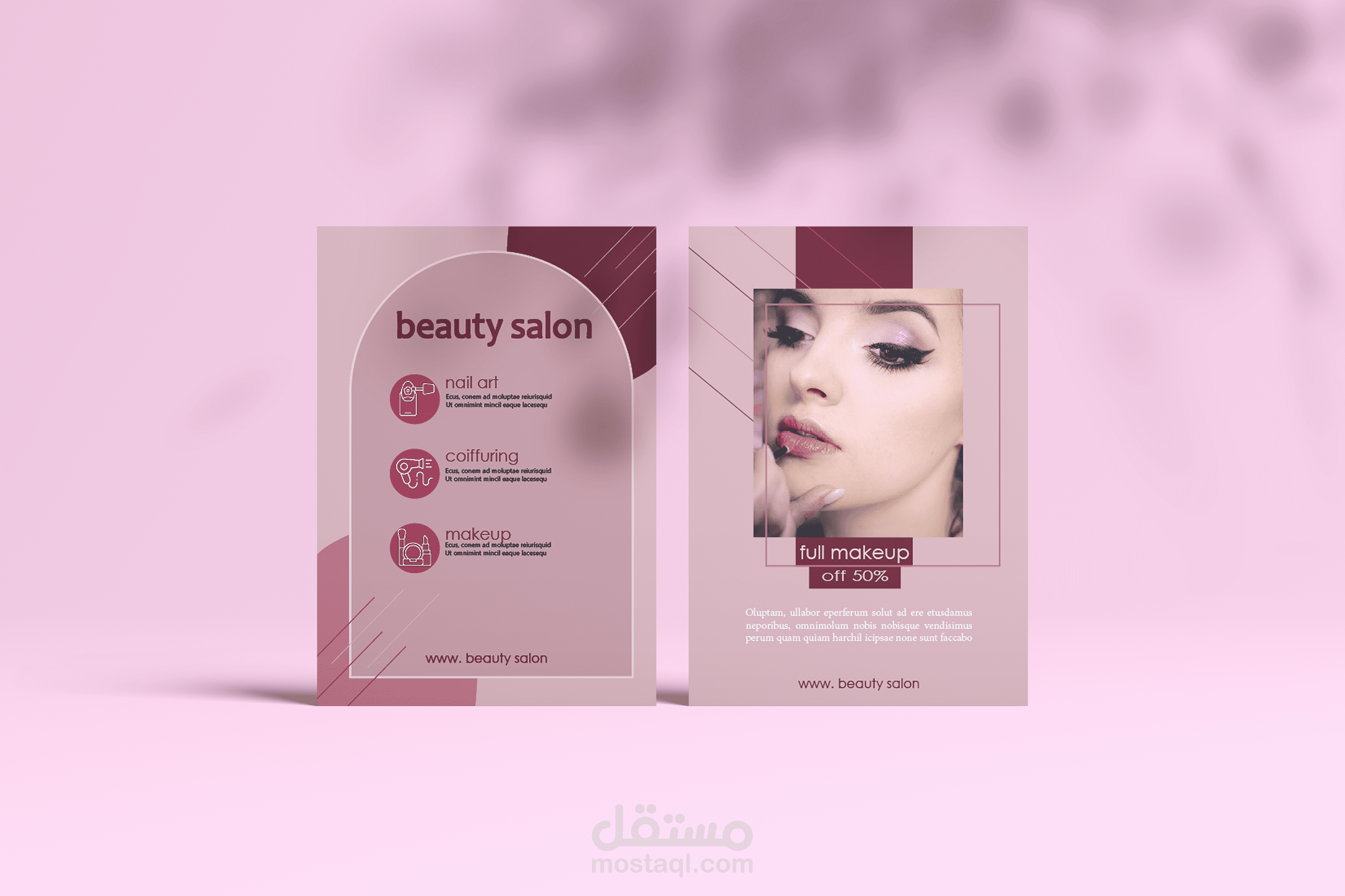 تصميم فلاير لصالون تجميل