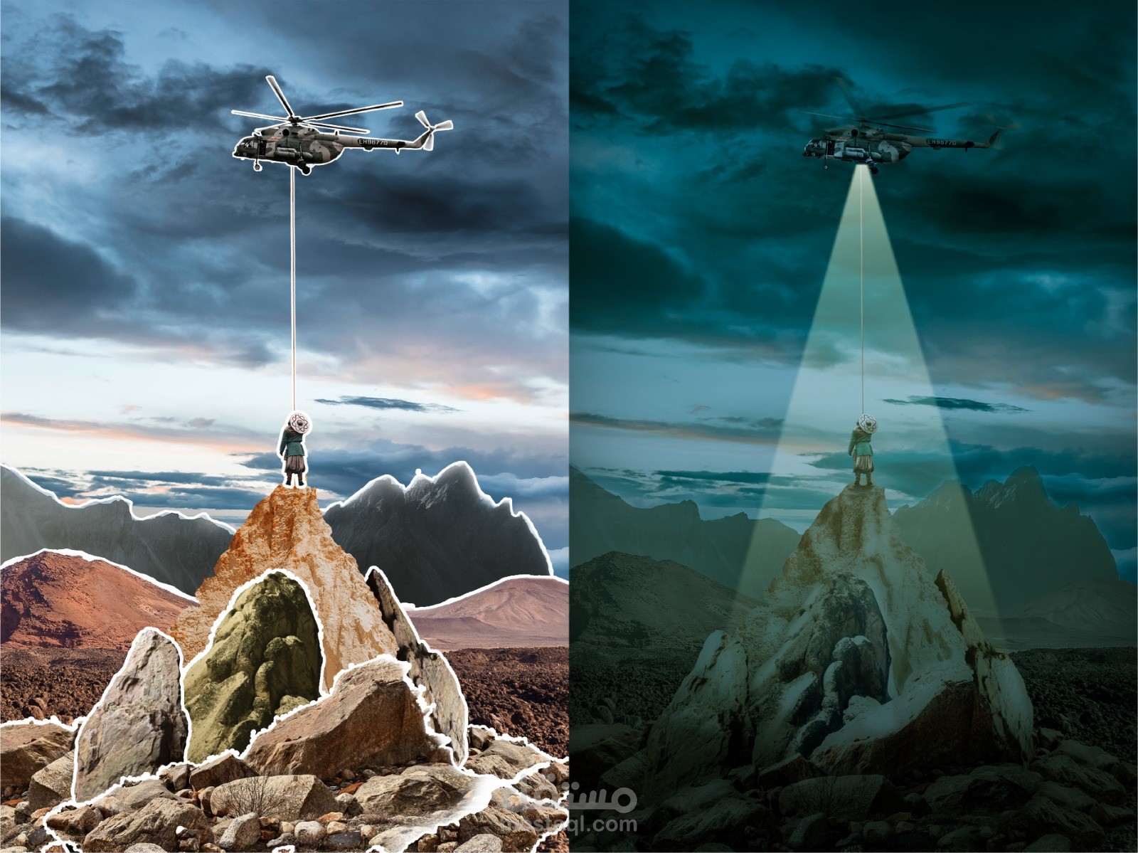 photo manipulation