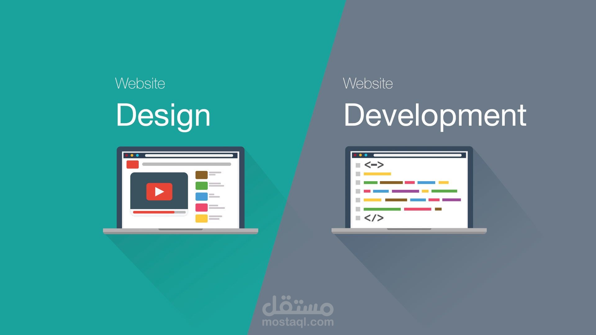 تعديل واصلاح موقعك وجعله عصري بأستخدام HTML &CSS