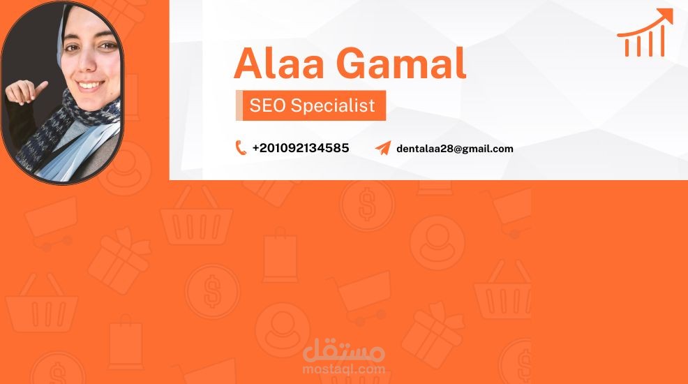 تحسين ظهور موقع شركة تسويق الكتروني بالسعودية