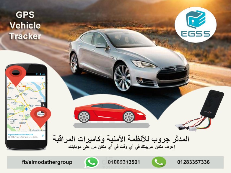 تصميم بوسترات دعائية