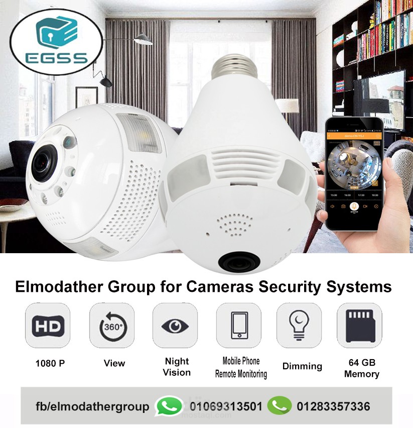 تصميم بوسترات دعائية