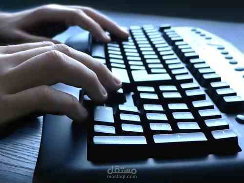 كتابة 20 مقالة عن الأثاث المنزلي باللغة الإنجليزية