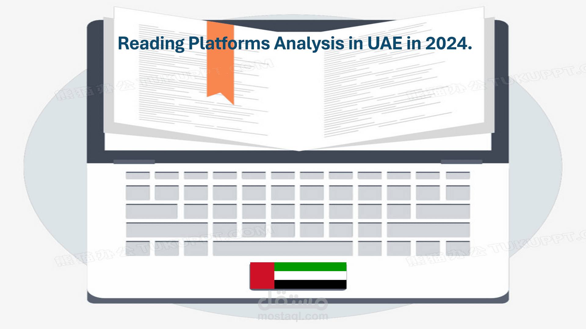 Reading Platforms Analysis in UAE in 2024