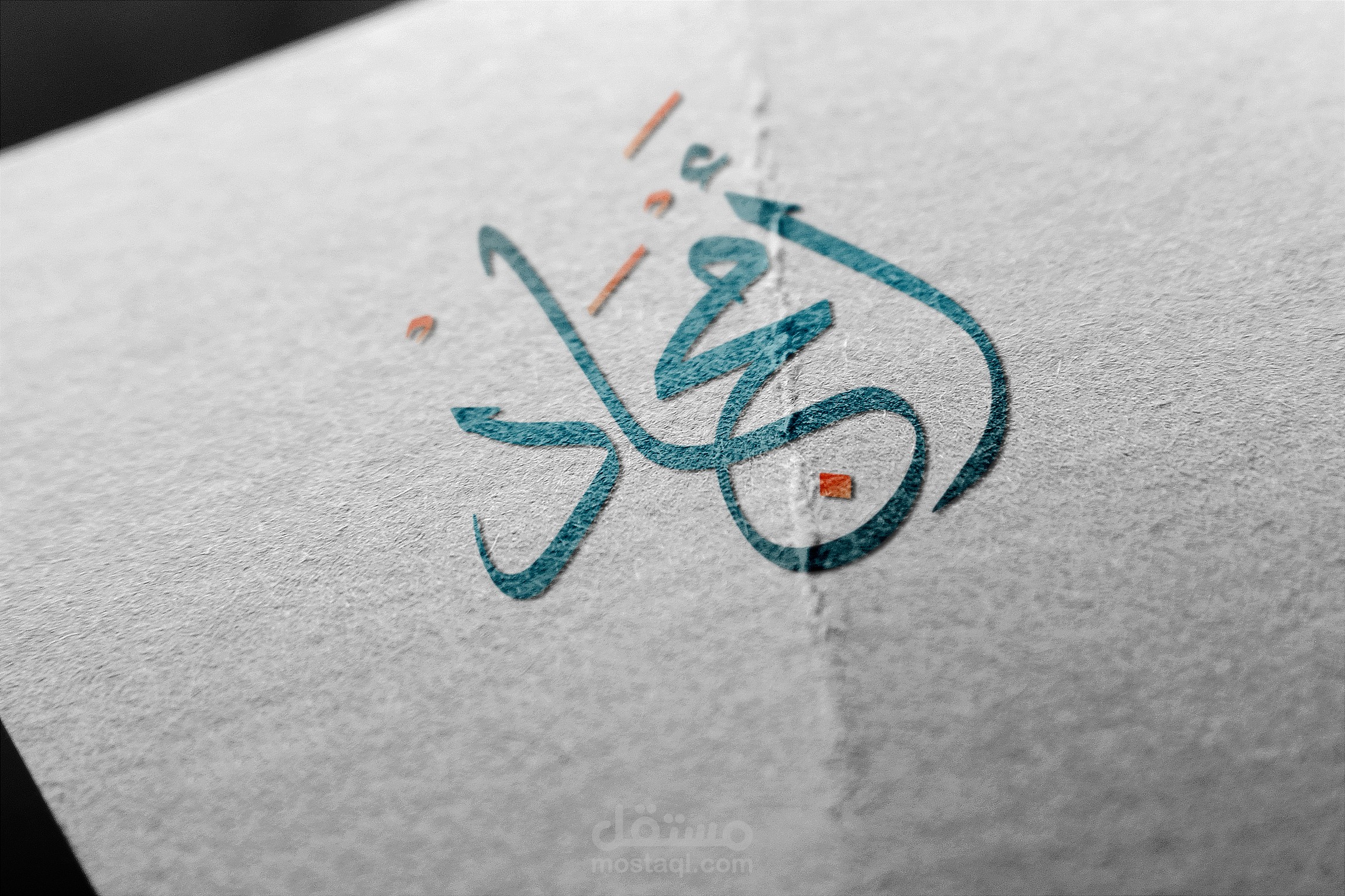 تايبوغرافيك