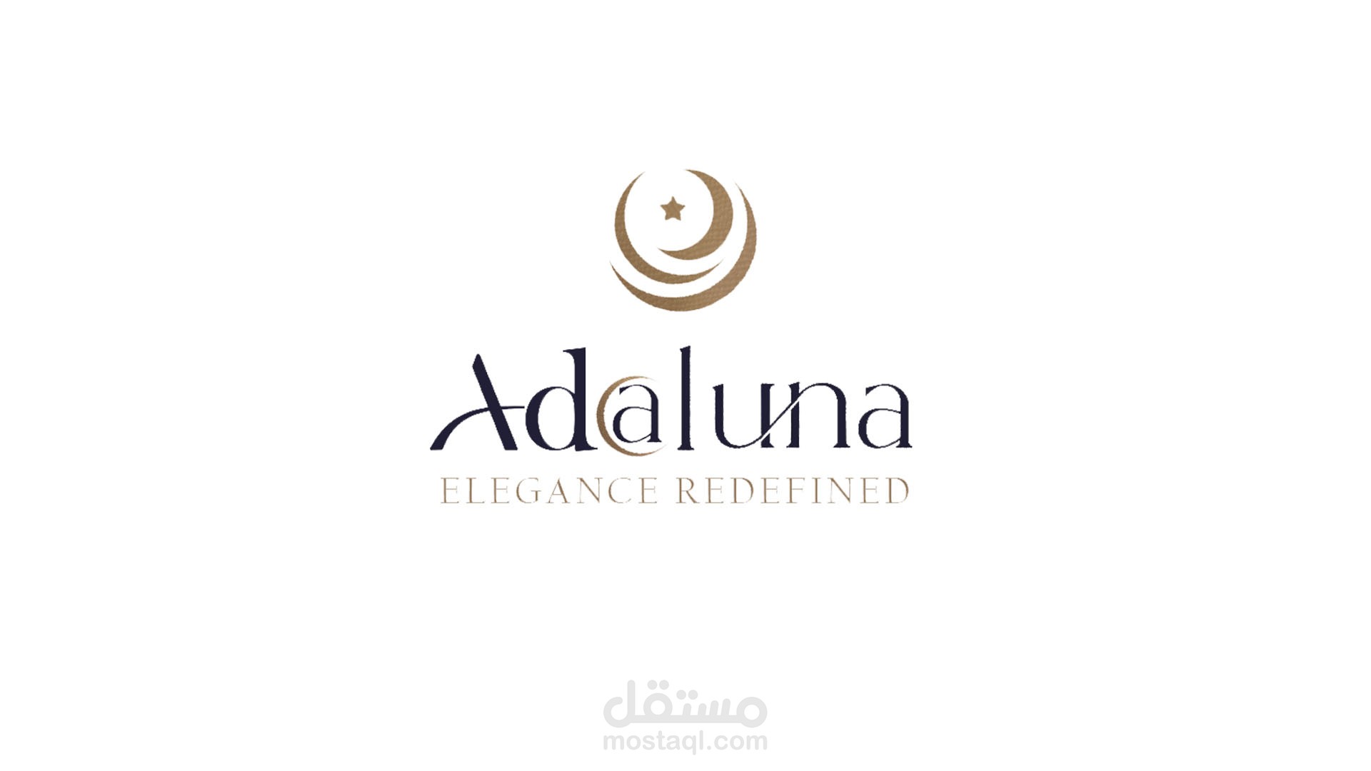 تصميم هوية بصرية لبراند ملابس نسائية