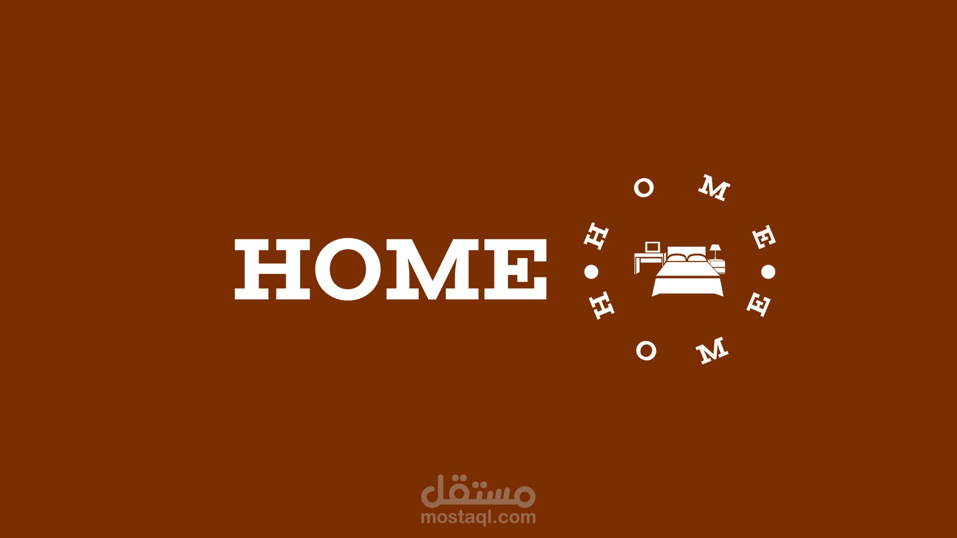 تصميم هوية بصرية لمعرض اثاث