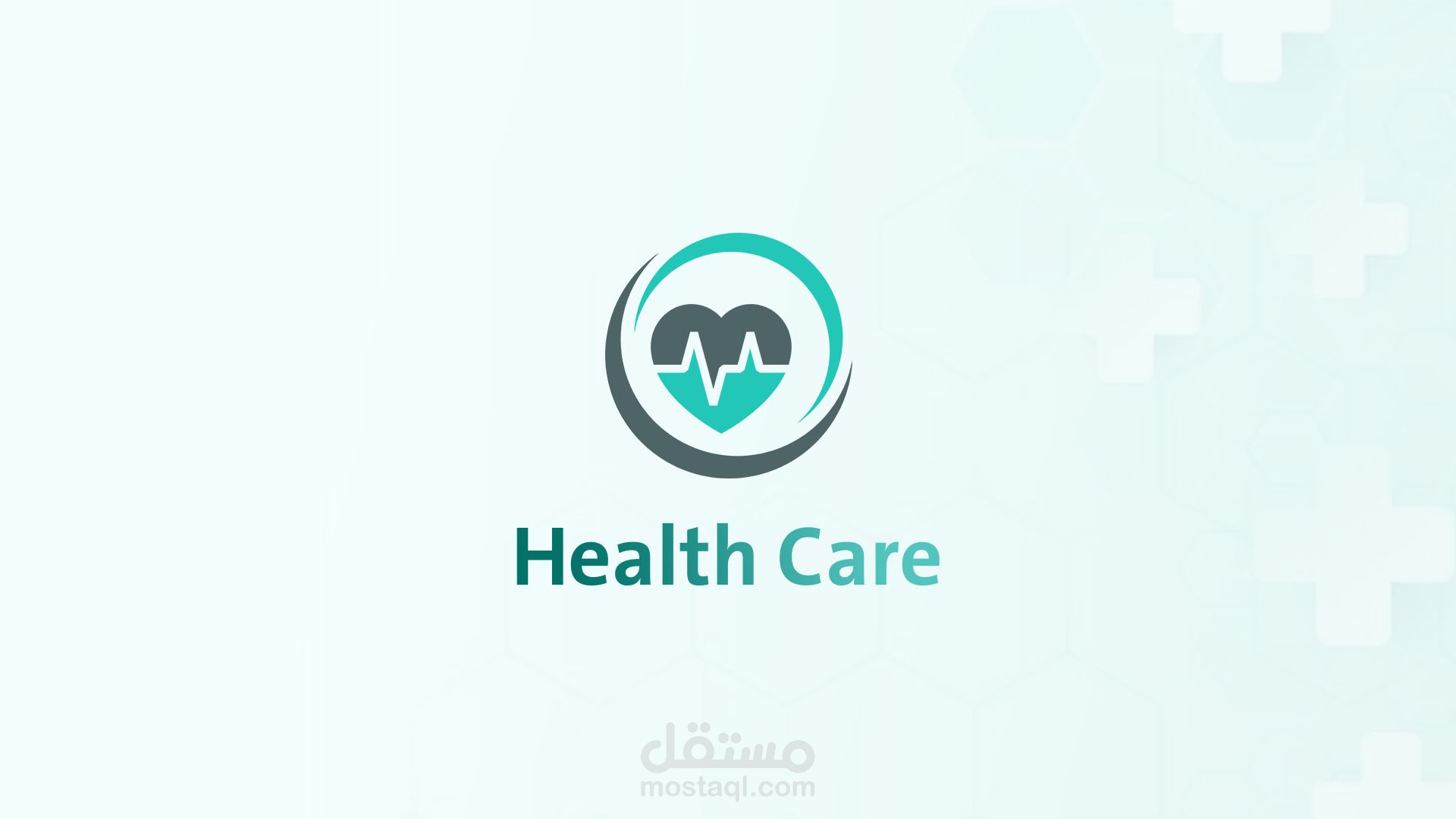 تصميم هوية بصرية لعيادة بالمملكة السعودية