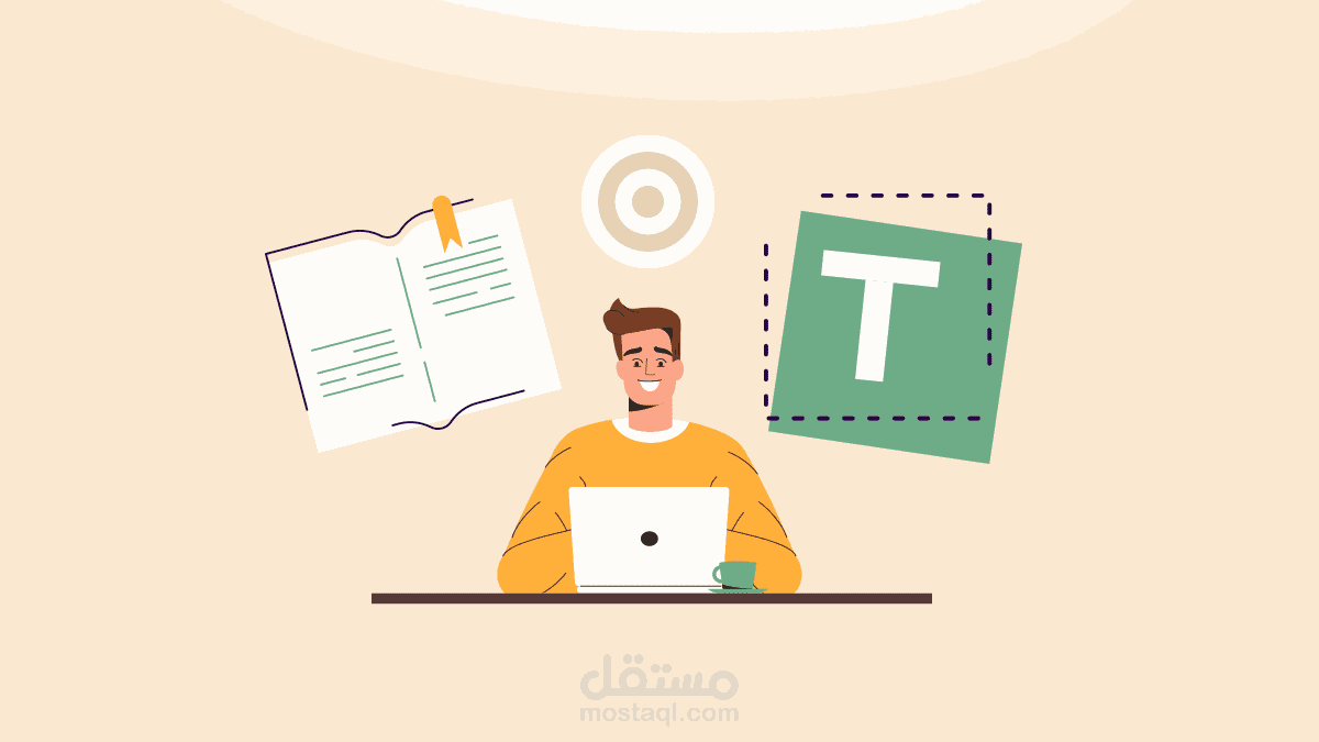 كتابة محتوي ابداعي