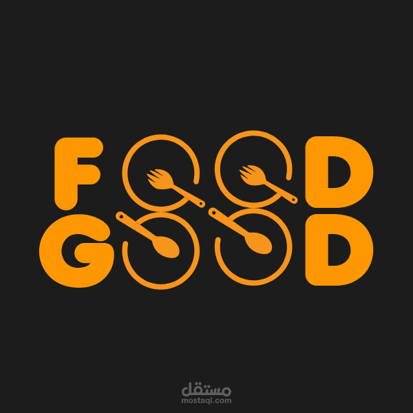 تصميمي للوجو مطعم food good