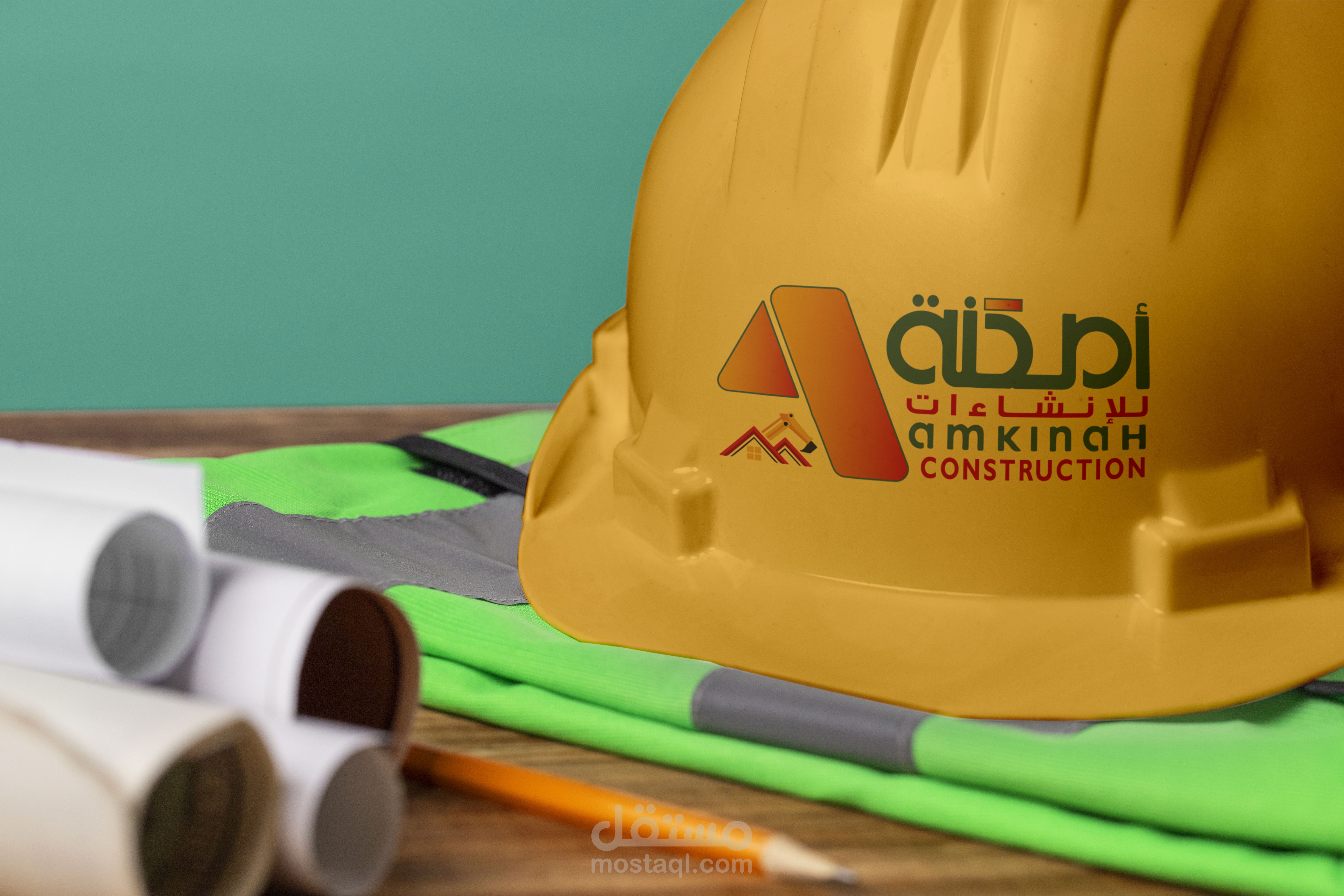 تطوير وتصميم شعار لسلسلة شركات أمكنة