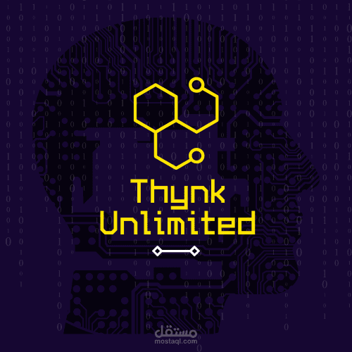 تصميم لوجو برمجيات