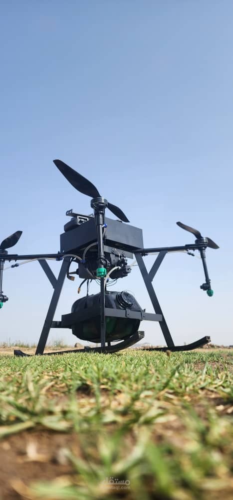 طائرة رش زراعي ذكية (Smart Agricultural Spraying Drone)