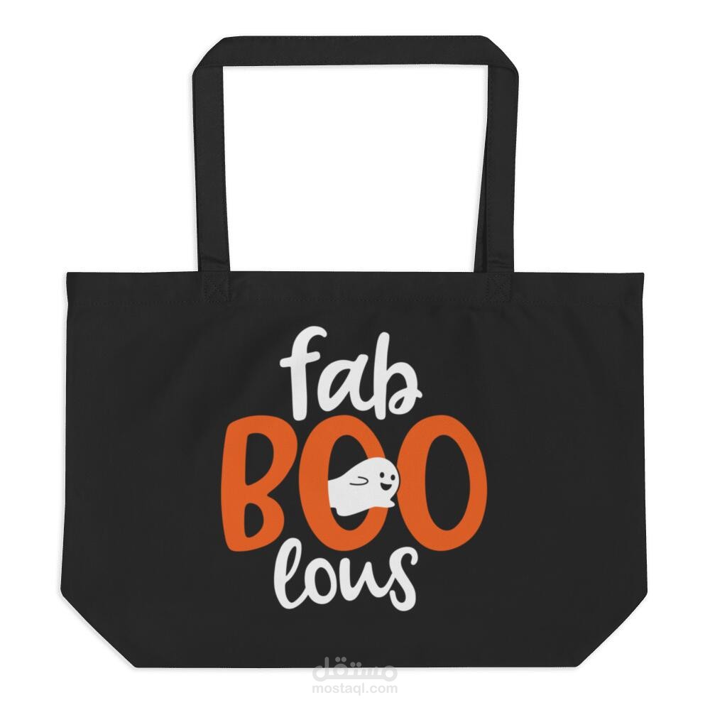 تصميمات شنط