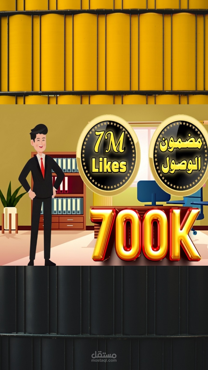 النشر والترويج على قناة تيك توك كبيرة ومشهورة