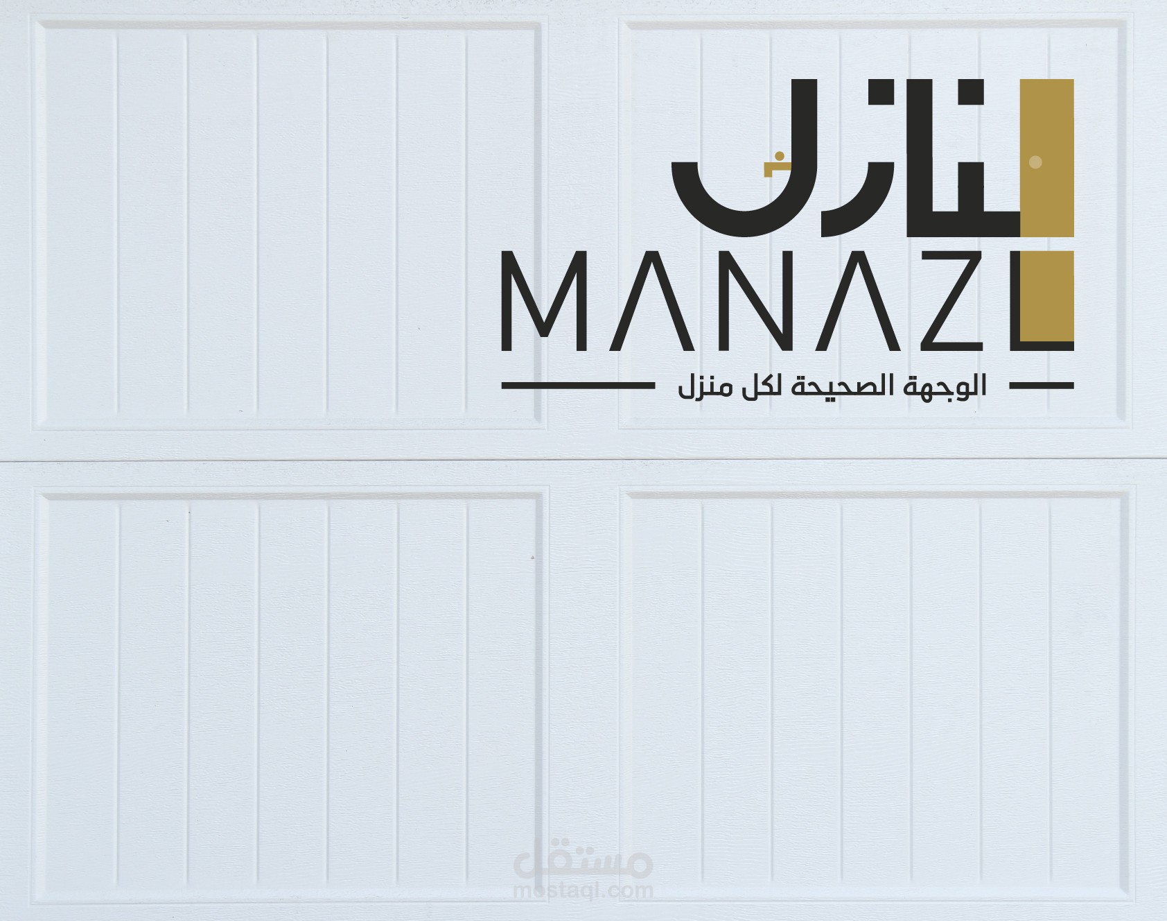 manazl