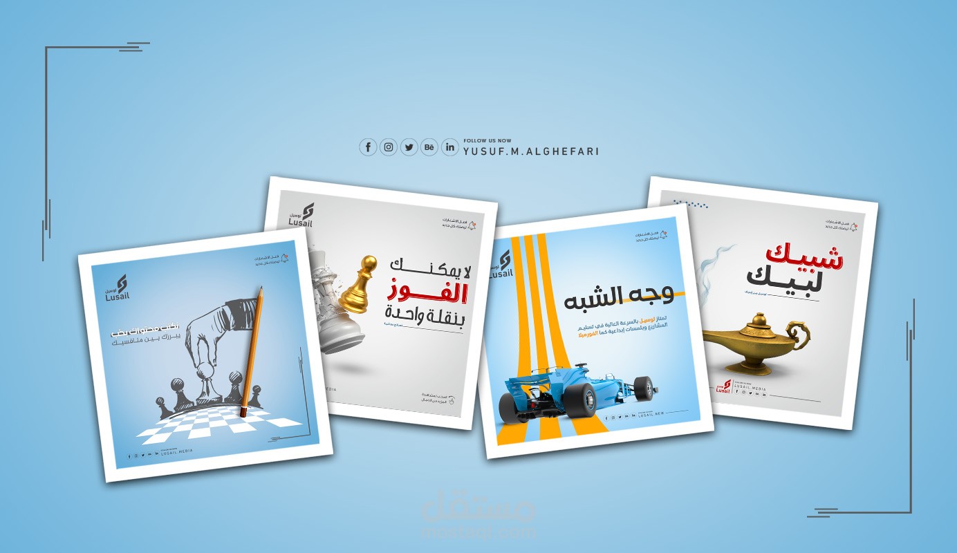 تصميم جرافيك