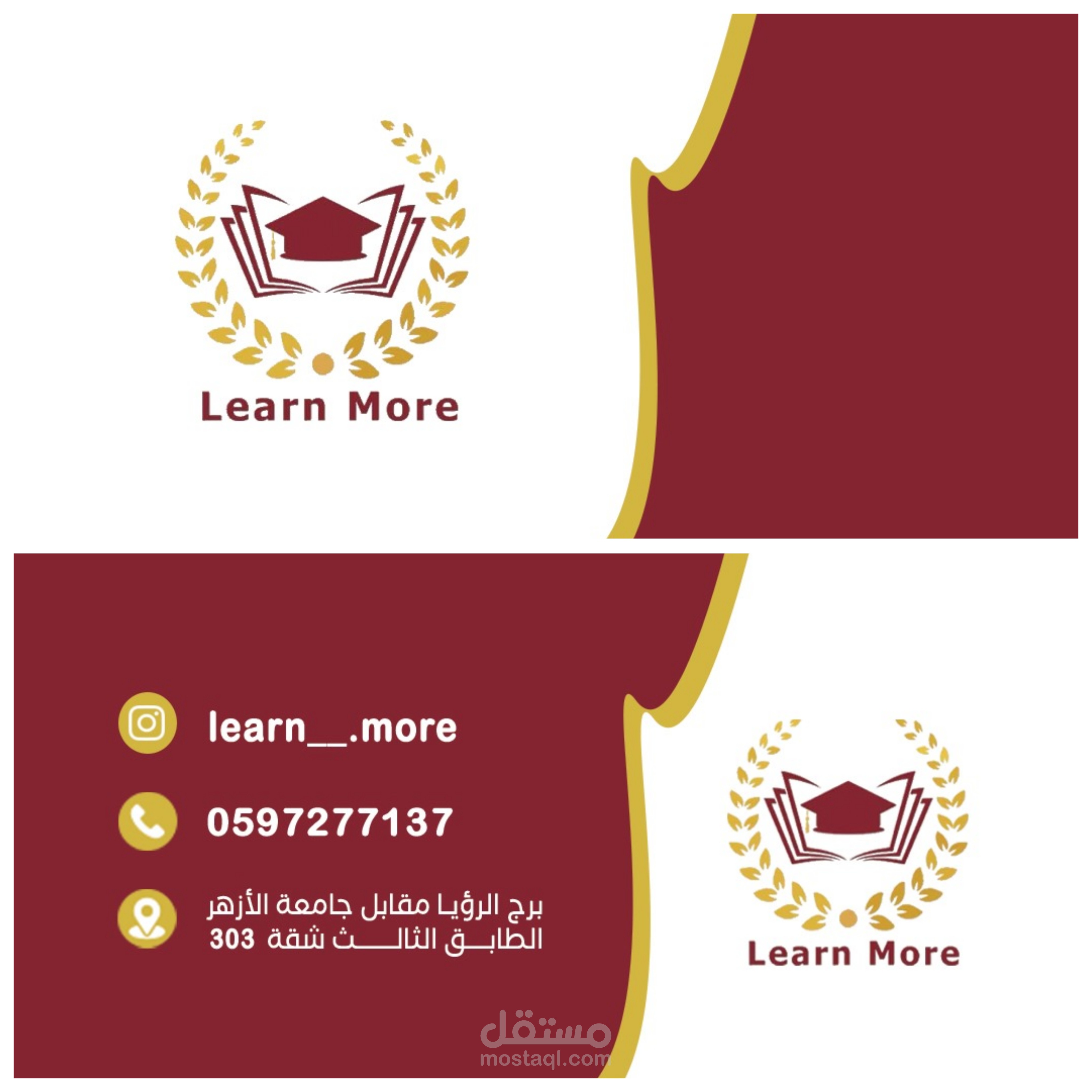 Business card