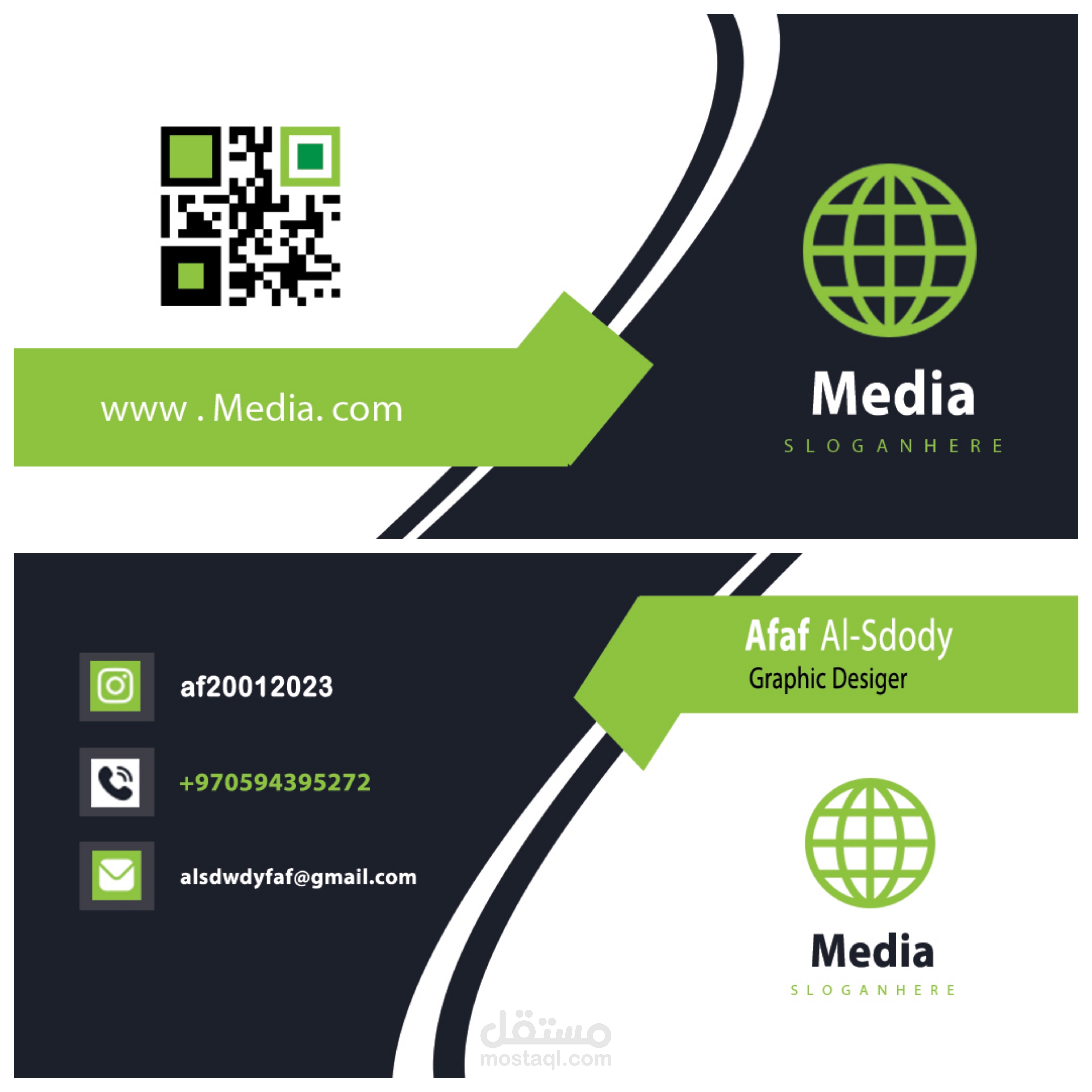 Business card