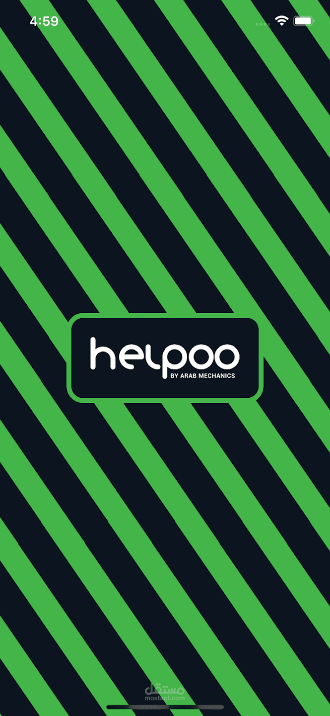 helpoo
