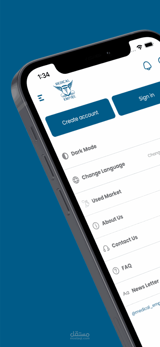 Medical Empire |ميديكال امباير