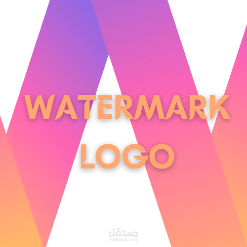 Watermark Logo