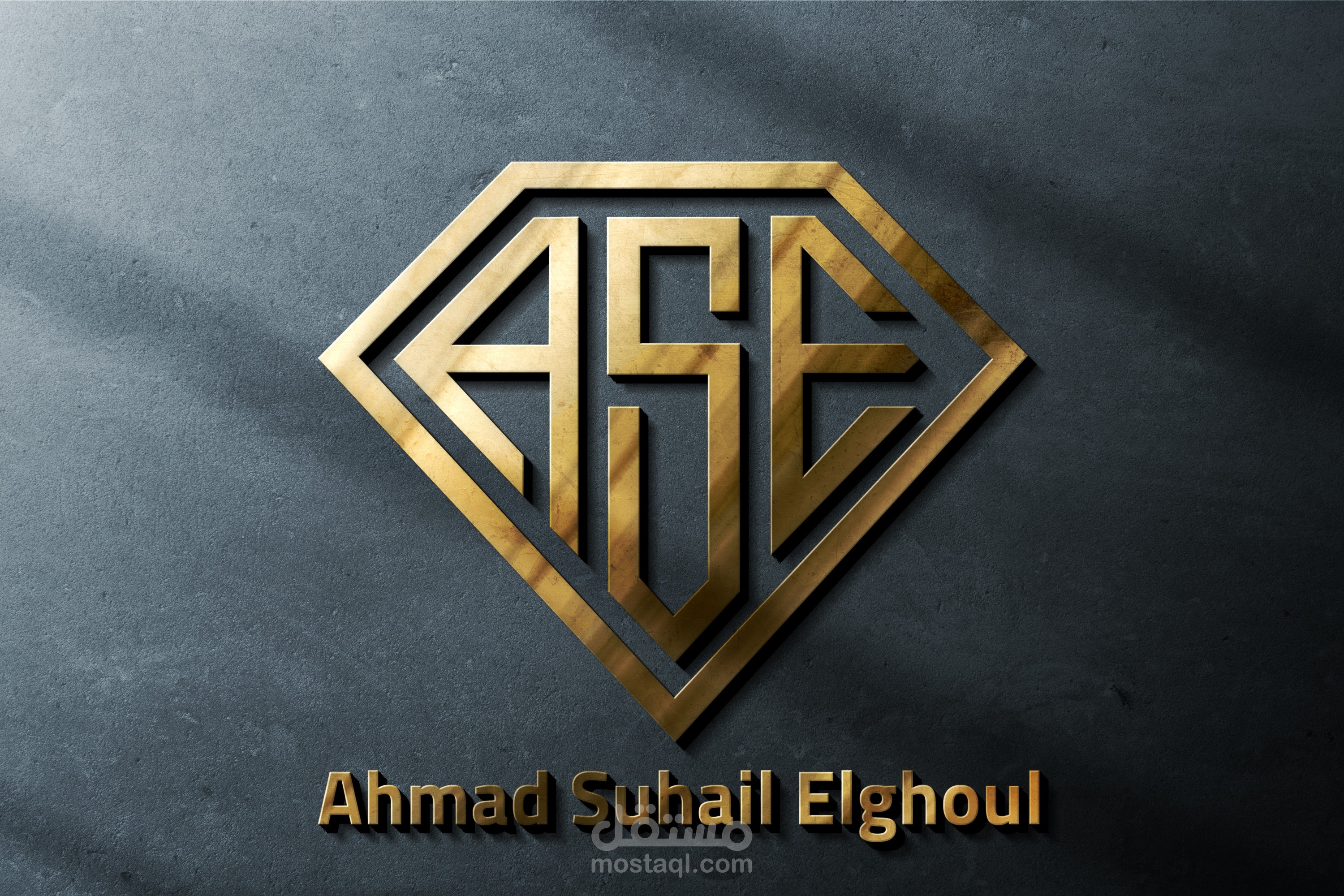 تصميم هوية بصرية