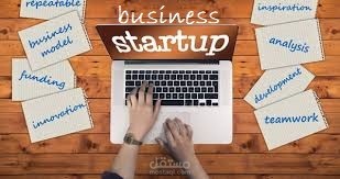 خطوات تأسيس الشركات