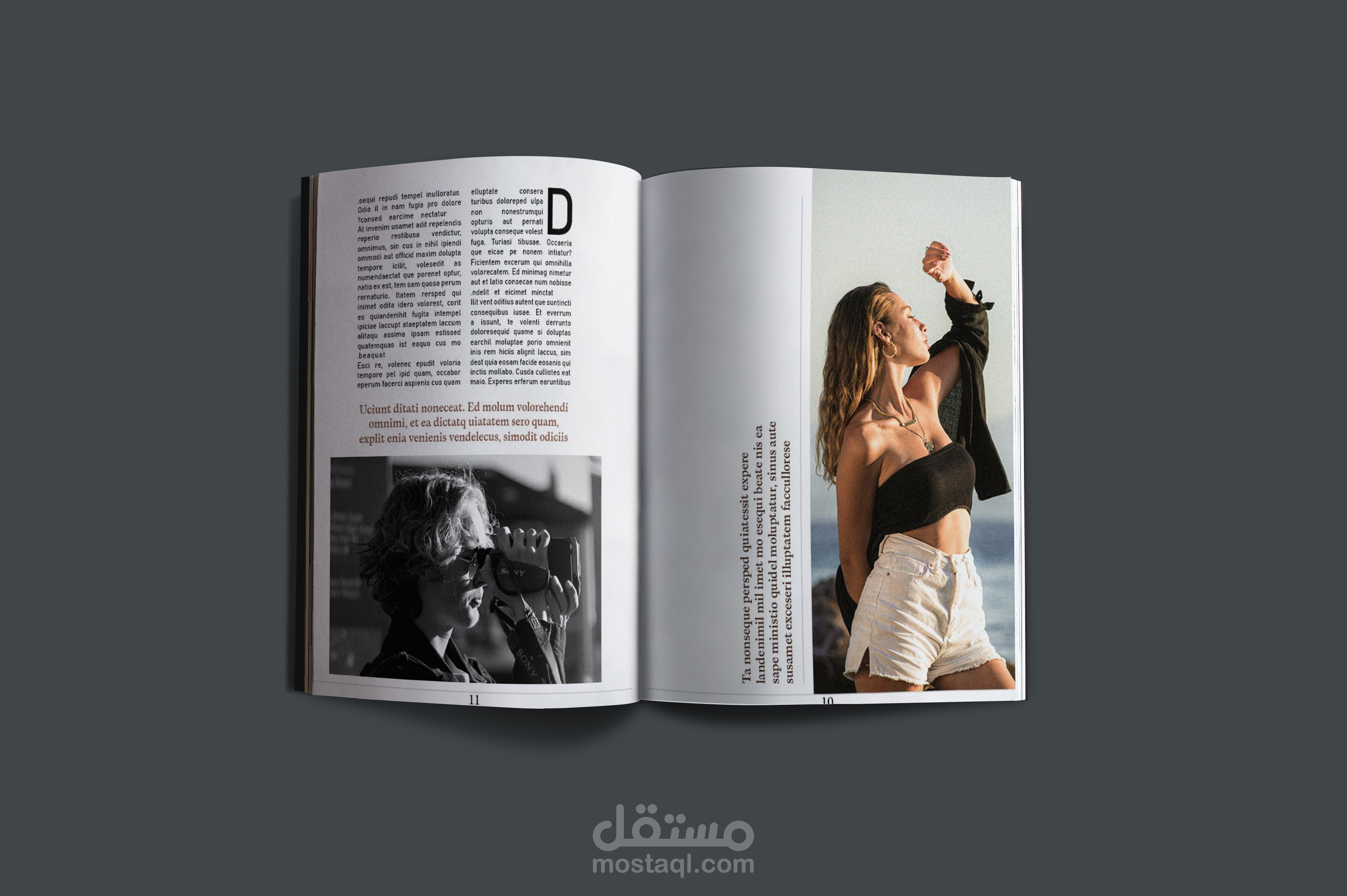 تصميم مجلات وكتب