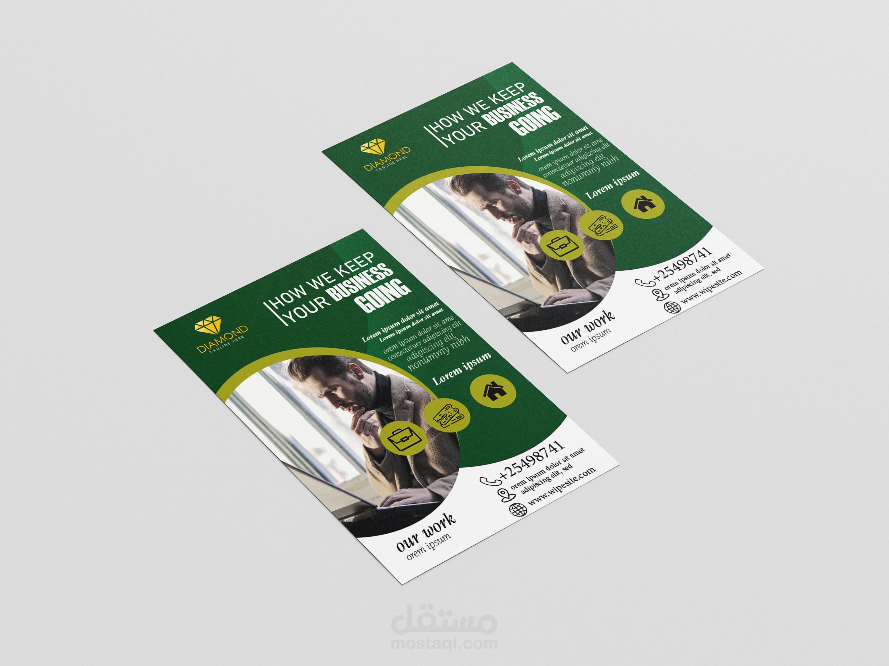 تصميم فلير واظرف