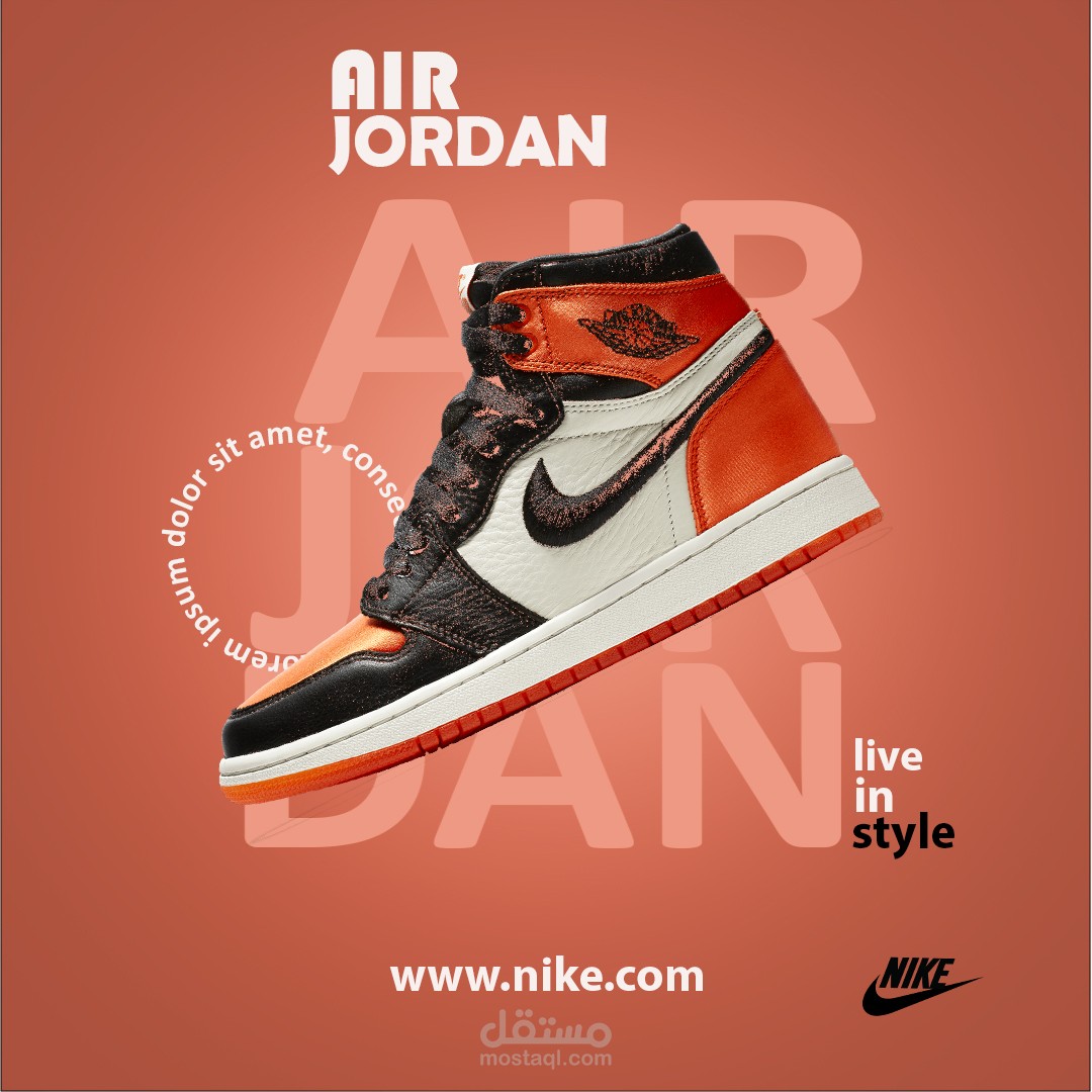 تصميم سوشيال ميديا