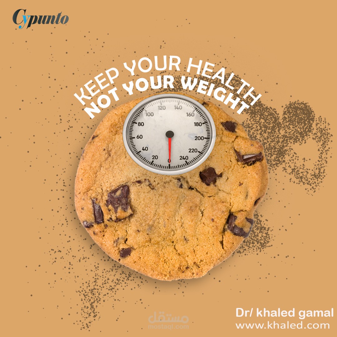 تصميم سوشيال ميديا