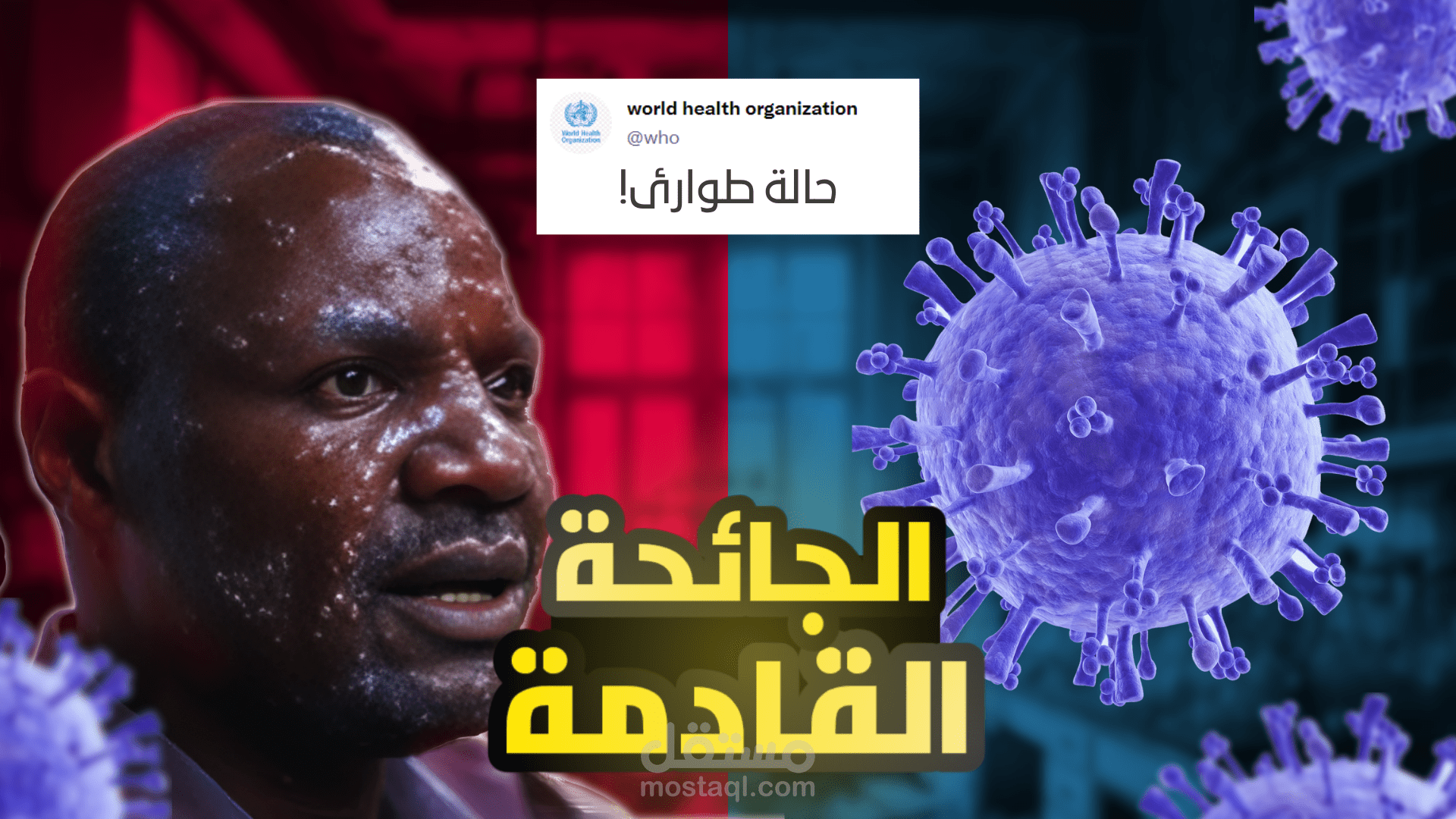 تصميمات لصور مصغرة على كانفا