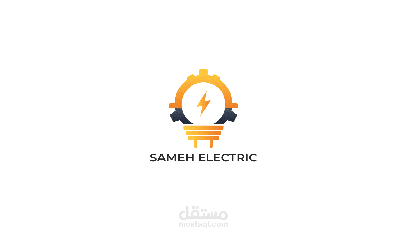 SAMEH ELECTRIC LOGO